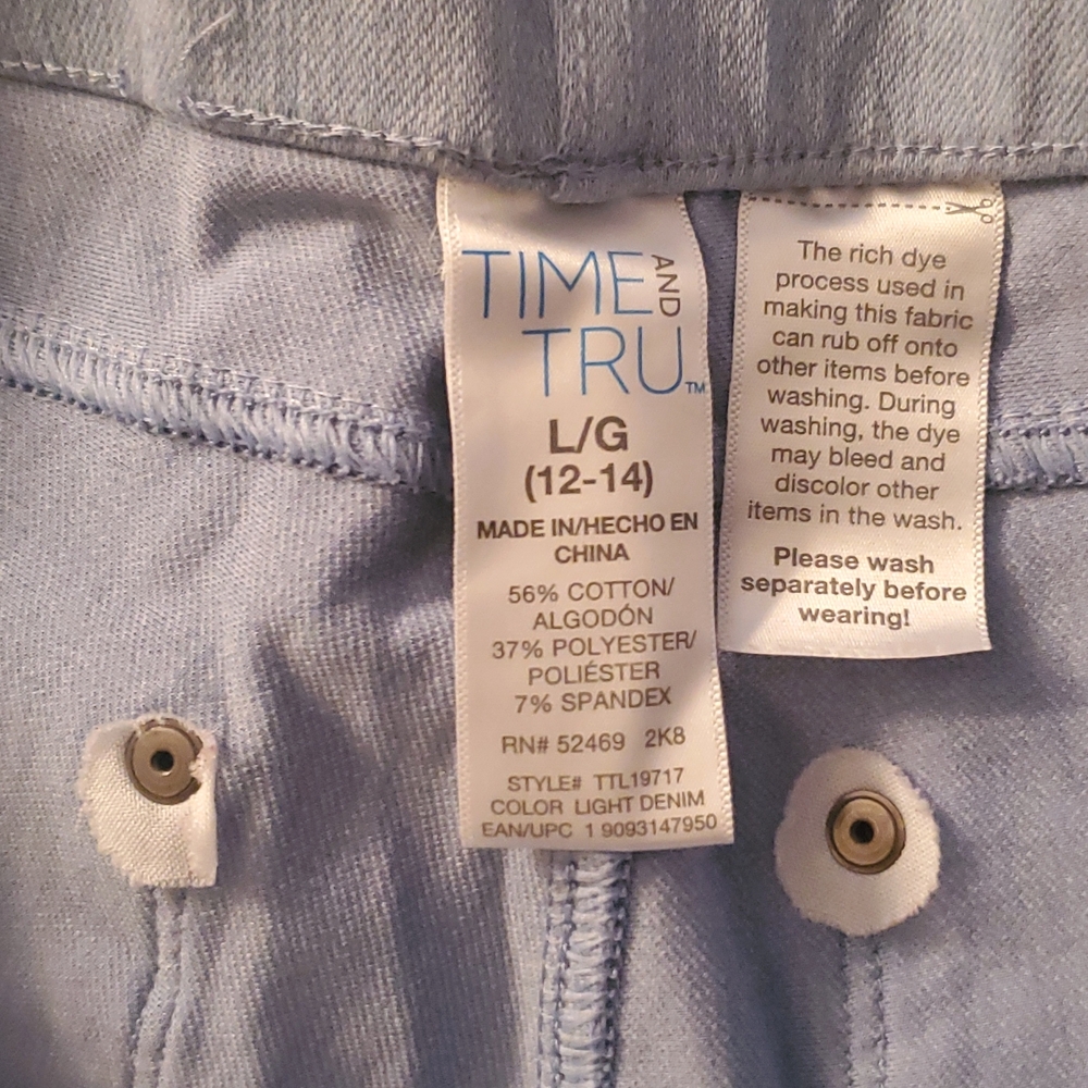 Pants - Picture 3 of 3